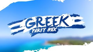 DJ Azko - Greek Retro Party Mix