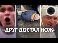 Ветеран СВО Доротти из Синявино | Нападение на Вадима Евсеева | Спасли алабая | ЧП на рельсах