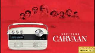 सारेगामा कारवा हिंदी संपूर्ण | Non Stop old songs Saregama Carvaan full collection