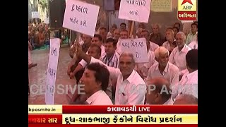 Farmer protest in kalavad