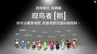 【仙某某官方】仙某某_神秘的直播间 88080  2025 01 10 22点场 完整版