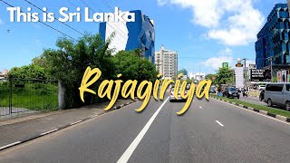 This is Sri Lanka | The Rajagiriya Flyover | New Rajagiriya Bridge