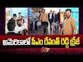 CM Revanth Reddy Craze in US l NTV