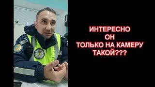 ЗАЧЕМ ВАМ ТЕХОСМОТР. ДК УРАЛЬСК