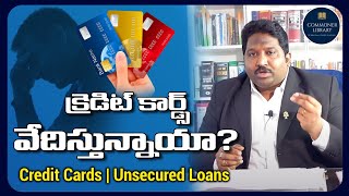 How to Deal with Credit Card Recovery Agents||One Time Settlements||Unsecured Loan Laws||