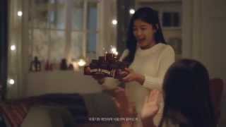 오리온 초코파이 정(情) 김유정 Kim Yoo Jung ORION CHOCOPIE (WINTER 3CFs)