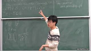 Jaehoon Kim (Birmingham University, UK) / Spanning trees in a randomly perturbed graphs