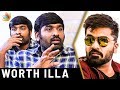 நான் ஒரு பில்லக்கா பையன் : Vijay Sethupathi Interview about Simbu & Chekka Chivantha Vaanam Movie