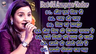 यारा ओ यारा । aur is dil mein । anupama yadav stage show । anupama yadav song । #anupma_yadav