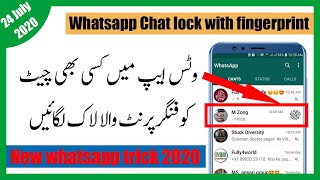 Whatsapp chat Lock with fingerprint new trick 2020 | whatsapp new updates chat lock