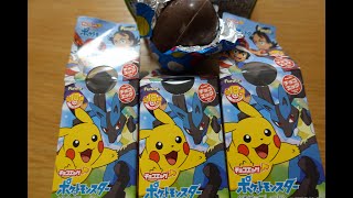 チョコエッグ ポケットモンスター5個開封！子供向け/pokemon kids