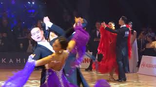 김현중 조함인 슬로우폭스트롯 아시아 클로즈 프로볼룸 세미파이널 2023 코리아오픈 Korea Open Asia Pro Ballroom Final