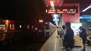 4027次區間快車松山進站+出站