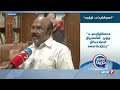 தமிழ்நாட்டு மக்கள் நலன் குறித்து பேசவே அமித்ஷாவுடன் இபிஎஸ் சந்திப்பு ஜெயக்குமார்