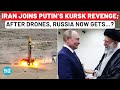 After Drones, Now Iranian Ballistic Missiles To Power Putin’s Kursk Revenge Against Ukraine? Report