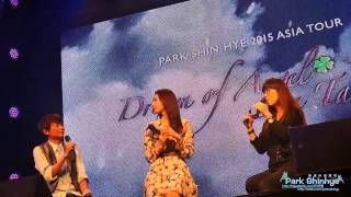 20150816 朴信惠(박신혜)Dream of angel in Taiwan 5