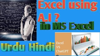 Don't need to remember excel formulas from now | Excel using A.I