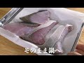 【保存版】プロが教える最高に美味しいぶり大根の作り方