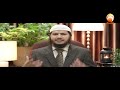 Fasting on his birthday and on the birthday of the Prophet  Sheikh Fariq Naik  #HUDATV