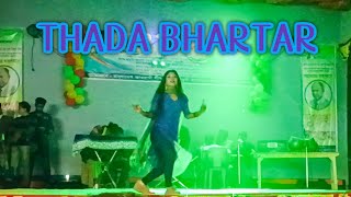 Thada Bhartar | Sapna Chaudhary, Raju Punjabi | Sushila Takhar, Ronit | Latest Haryanvi Song 2023