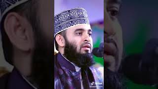 মিজানুর রহমান আজহারীর কন্ঠে অসাধারণ গজল 🔥 Mizanur Rahman Azhari🔥 TicTok Video_2021#Sagor_Osman