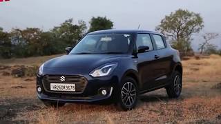 Maruti Swift 2018 Model Car New Spec And Power Full Engine On Road Test Drive Maruti Official Review