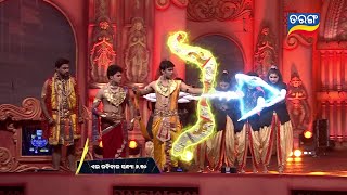 Tarang Parivaar Utsav | Promo | 12th Jan 2025 @6.30  | Odia Award Show | Tarang TV | Tarang Plus