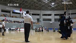 2022年 全国中学校大会男子準決勝 九州学院×長崎南山