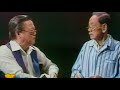 Legends of Singapore Comedy 逗笑人间60年 EP1 | Wang Sha Ye Feng 王沙野峰 Special