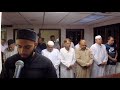 Qari Adam Munshi - Surah Ra'ad - Ramadan 2018