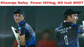Khawaja Nafay No Look Sixes | khawaja Nafay Power Hitting | Ramzan Tournament