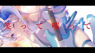 夜明けフレグラントオリーブ.feat.初音ミク.  作画:白身。様