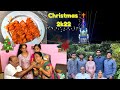 குடும்பத்துடன் சொந்த ஊரில் கொண்டாடிய கிறிஸ்துமஸ் கொண்டாட்டம் - Christmas Celebration In Native 2k22