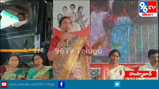 BJP Intiative Bharath Sankalp Yatra Program Held In Siddipet Husnabad - 96Tv Telugu