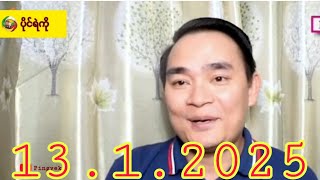 13 January 2025 (  Ping Ye Ko  )