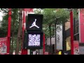 2015.10.10 台北市 西門町 飛人michael jordan 上籃小綠人 裝置廣告 紅綠燈traffic light