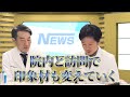 歯科医専門！シリコン印象材【８社】比較│dentalnews7