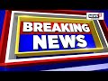 assam news aiudf news madrassa are public properties stop razing them president aiudf news18