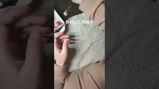 刺し子をただただ楽しんでいる動画[枡刺し]　#shorts