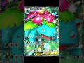 【ポケカ】【ポケポケ】ポケポケ最強デッキtop15 ポケカ ポケモン ポケモンカード ポケカチャンネル pokemon shorts