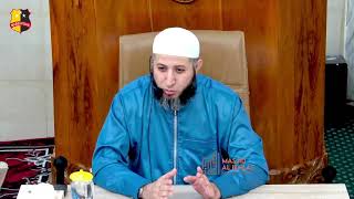 TADABUR AL-QUR'AN SURAT AL-IMRON PART 2 || SYAIKH AHMAD ALMISRY