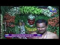 kanupuru muthyalamma jathara live from turupu kanupuru chillakuru mandal nellore dist