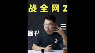 更适合中国宝宝体质的剪辑软件，从本期开始全面分享剪映技巧教学，循序渐进抽丝剥茧，跟我一起新手变大师。#剪辑技巧 #剪辑教学 #剪映教学 #剪映技巧