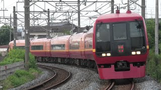 253系 宮オオOM-N01編成 特急日光8号 新宿行 栗橋～新古河通過【4K】