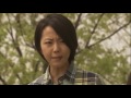 火の粉 hinoko 2016 ep8 日本ドラマ engsub