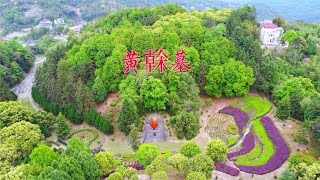 航拍福州寿山黄榦墓：大山之巅地形独特，风景秀丽大家细品！