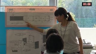 授業まるごと！日出町立川崎小学校６年算数習熟度別授業 どんどんコース