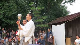 伊勢大神楽･放下