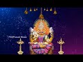 ப்ரத்யங்கிரா தேவி 108 போற்றி ஆடி அமாவாசை sri pratyangira 108 potri amavasai tamil devotional