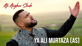 13 Rajab Manqabat 2023 | Ya Ali Murtaza (as) | Ali Asghar | Manqabat Mola Ali 2023
